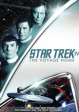 Звёздный путь 4: Дорога домой / Star Trek 4: The Voyage Home (1986) смотреть онлайн бесплатно в отличном качестве