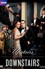 Вверх и вниз по лестнице / Upstairs and Downstairs () смотреть онлайн бесплатно в отличном качестве