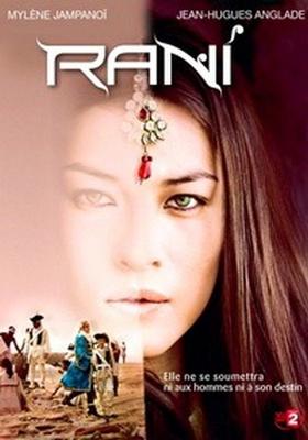 Рани / Rani (2011) смотреть онлайн бесплатно в отличном качестве