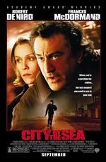 Последнее дело Ламарки / City by the Sea (2002) смотреть онлайн бесплатно в отличном качестве