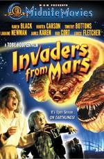 Пришельцы с Марса / Invaders from Mars (1986) смотреть онлайн бесплатно в отличном качестве