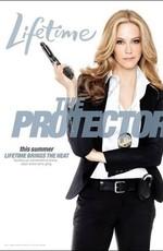 Защитница / The Protector (2011) смотреть онлайн бесплатно в отличном качестве