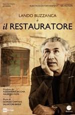 Реставратор / Il Restauratore () смотреть онлайн бесплатно в отличном качестве