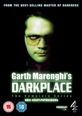 Обитель тьмы Гарта Маренги (Garth Marenghi's Darkplace)  года смотреть онлайн бесплатно в отличном качестве. Постер