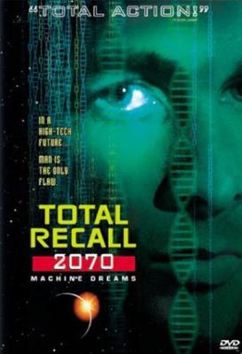 Вспомнить все / Total Recall 2070 (None) смотреть онлайн бесплатно в отличном качестве