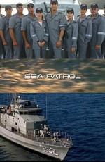 Морской патруль / Sea patrol (2007) смотреть онлайн бесплатно в отличном качестве