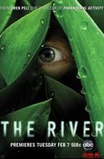 Река / The River () смотреть онлайн бесплатно в отличном качестве