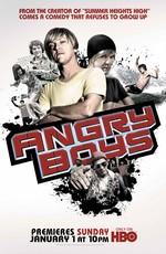 Злые парни / Angry Boys (2011) смотреть онлайн бесплатно в отличном качестве