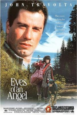 Глаза ангела / Eyes of an Angel () смотреть онлайн бесплатно в отличном качестве