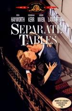 За отдельными столиками / Separate Tables (1958) смотреть онлайн бесплатно в отличном качестве