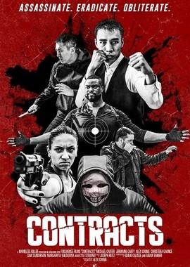 Контракты / Contracts (2019) смотреть онлайн бесплатно в отличном качестве