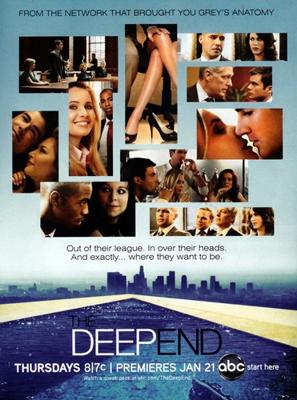 В паутине закона / The Deep End () смотреть онлайн бесплатно в отличном качестве