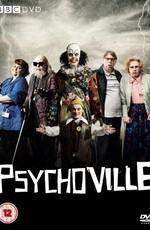 Психовилль (Psychoville)  года смотреть онлайн бесплатно в отличном качестве. Постер