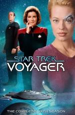 Звездный путь: Вояджер / Star Trek: Voyager (None) смотреть онлайн бесплатно в отличном качестве