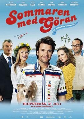 Лето с Приветом / Sommaren med Göran (2009) смотреть онлайн бесплатно в отличном качестве