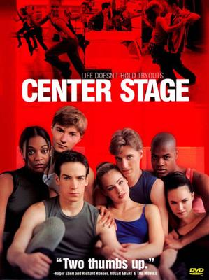 Авансцена / Center Stage (2000) смотреть онлайн бесплатно в отличном качестве