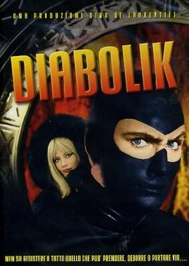 Дьяболик / Diabolik () смотреть онлайн бесплатно в отличном качестве