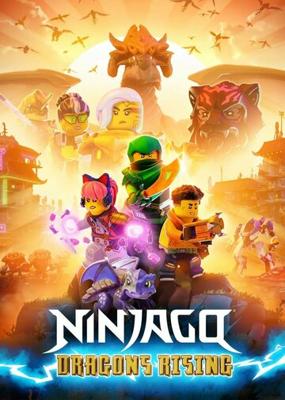 LEGO Ниндзяго: восстание драконов (LEGO Ninjago: Dragons Rising)  года смотреть онлайн бесплатно в отличном качестве. Постер