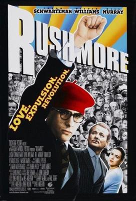 Академия Рашмор / Rushmore () смотреть онлайн бесплатно в отличном качестве