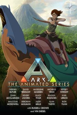 Арк: Анимационный сериал (ARK: The Animated Series)  года смотреть онлайн бесплатно в отличном качестве. Постер