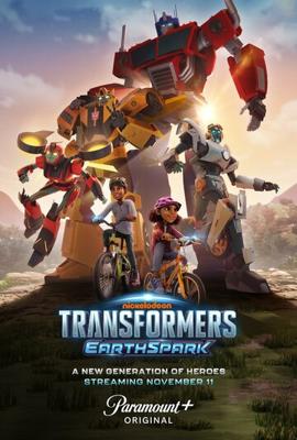 Трансформеры: Новая искра (Transformers: Earthspark) 2022 года смотреть онлайн бесплатно в отличном качестве. Постер