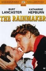 Продавец дождя / The Rainmaker (1956) смотреть онлайн бесплатно в отличном качестве