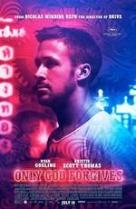 Только Бог простит / Only God Forgives () смотреть онлайн бесплатно в отличном качестве