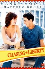 Первая дочь / Chasing Liberty () смотреть онлайн бесплатно в отличном качестве