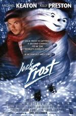 Джек Фрост / Jack Frost (None) смотреть онлайн бесплатно в отличном качестве