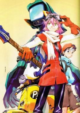 Фури-кури / FLCL (2000) смотреть онлайн бесплатно в отличном качестве