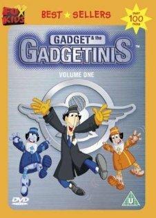 Гаджет и Гаджетины (Gadget and the Gadgetinis) 2003 года смотреть онлайн бесплатно в отличном качестве. Постер