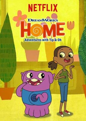 Дом: Приключения Типа и О / Home: Adventures with Tip & Oh (2016) смотреть онлайн бесплатно в отличном качестве