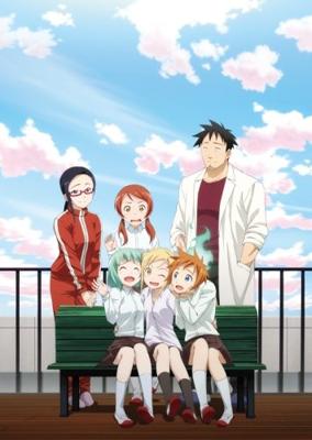 Бок о бок с полулюдьми / Demi-chan wa Kataritai (2017) смотреть онлайн бесплатно в отличном качестве