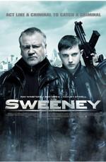 Летучий отряд Скотланд-Ярда / The Sweeney () смотреть онлайн бесплатно в отличном качестве