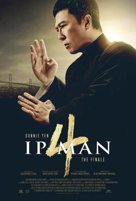 Ип Ман 4 / Yip Man 4 (2019) смотреть онлайн бесплатно в отличном качестве