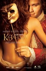 Казанова / Casanova (2006) смотреть онлайн бесплатно в отличном качестве