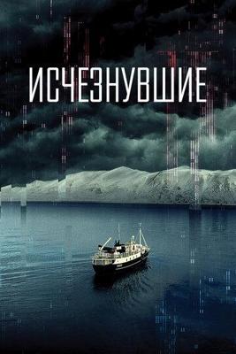 Черепашки-ниндзя / Teenage Mutant Ninja Turtles (None) смотреть онлайн бесплатно в отличном качестве