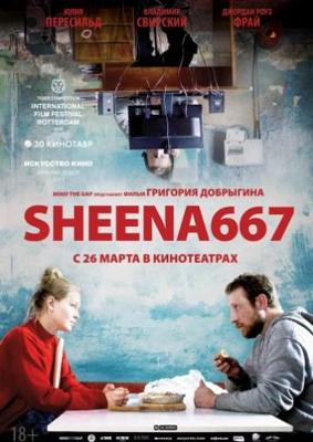 Sheena667 /  (None) смотреть онлайн бесплатно в отличном качестве