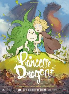 Принцесса драконов / Princesse Dragon (2021) смотреть онлайн бесплатно в отличном качестве