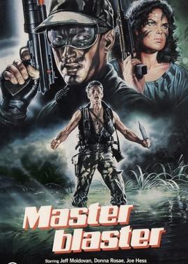 Мастербластер / Masterblaster (None) смотреть онлайн бесплатно в отличном качестве