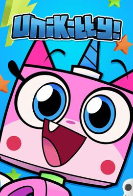 Юникитти (Unikitty!) 2017 года смотреть онлайн бесплатно в отличном качестве. Постер