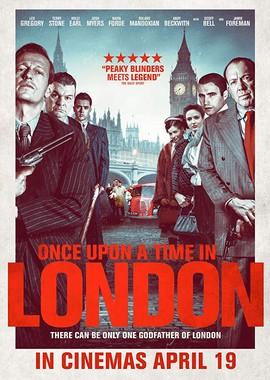 Однажды в Лондоне / Once Upon a Time in London (2019) смотреть онлайн бесплатно в отличном качестве