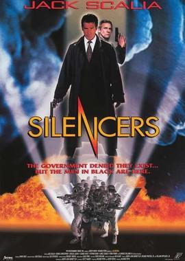 Тайные пришельцы / The Silencers () смотреть онлайн бесплатно в отличном качестве