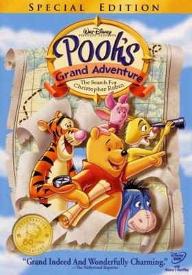 Великое путешествие Пуха: В поисках Кристофера Робина / Pooh's Grand Adventure: The Search for Christopher Robin (None) смотреть онлайн бесплатно в отличном качестве