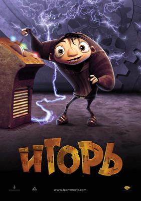 Игорь (Igor) 2009 года смотреть онлайн бесплатно в отличном качестве. Постер