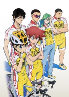 Трусливый велосипедист / Yowamushi Pedal () смотреть онлайн бесплатно в отличном качестве