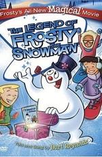 Приключения Снеговика Фрости (Legend of Frosty the Snowman) 2005 года смотреть онлайн бесплатно в отличном качестве. Постер