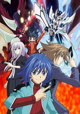 Карточные Бои Авангарда / Cardfight!! Vanguard (2011) смотреть онлайн бесплатно в отличном качестве