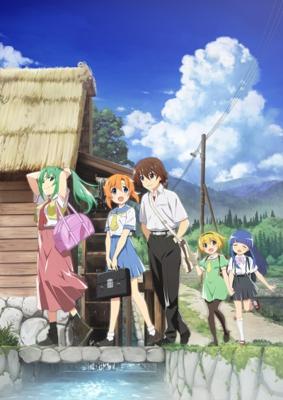 Когда плачут цикады: Карма / Higurashi no Naku Koro ni: Gou () смотреть онлайн бесплатно в отличном качестве