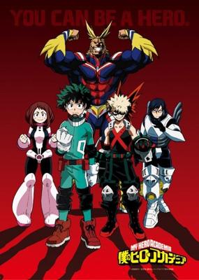 Моя геройская академия / Boku no Hero Academia (2016) смотреть онлайн бесплатно в отличном качестве